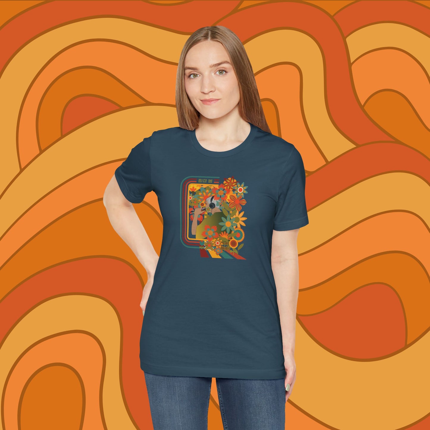 Namjoon 1970s Retro Series Unisex Jersey Short Sleeve Tee