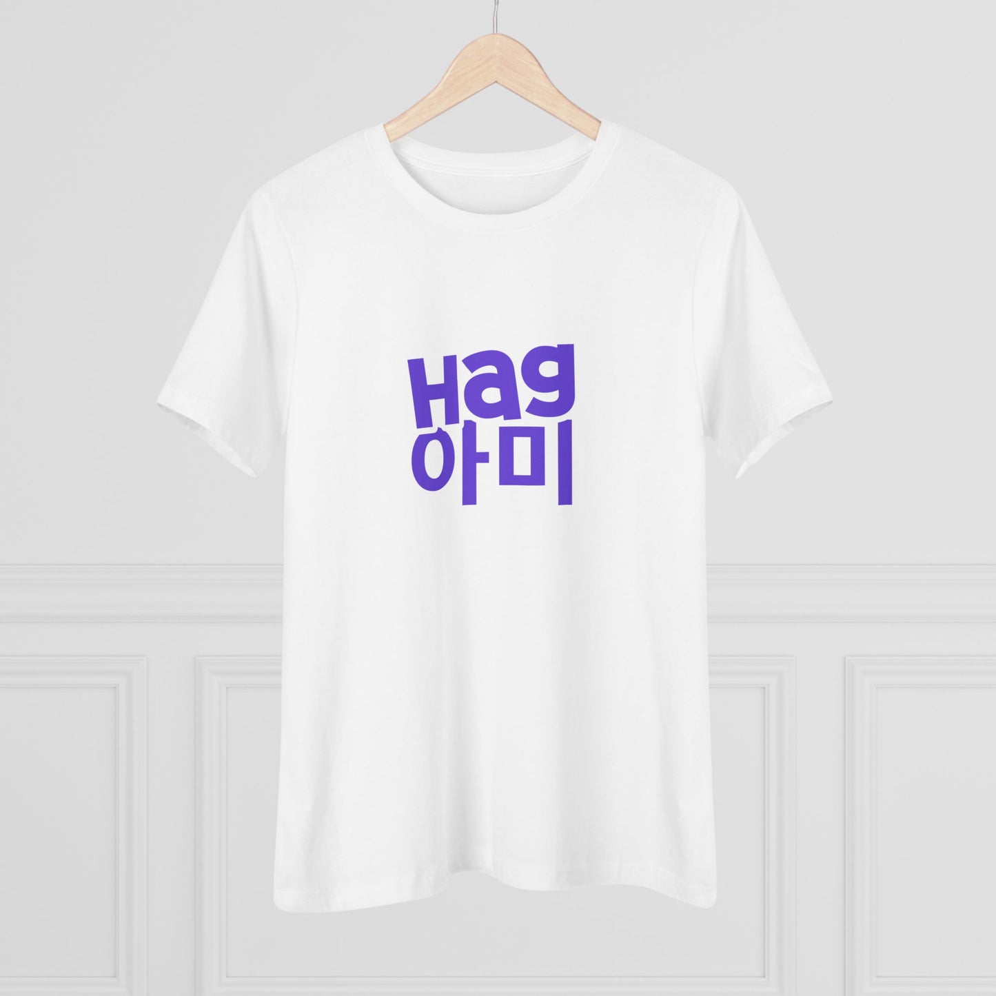 Hag ARMY Women's Relaxed Jersey Short Sleeve Tee