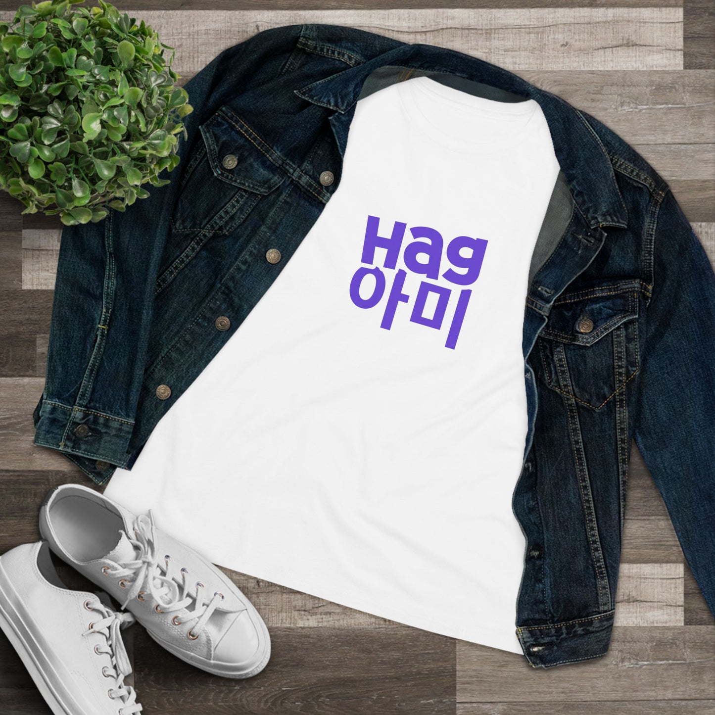 Hag ARMY Women's Relaxed Jersey Short Sleeve Tee