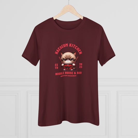Yoongi Haegeum Noodle House Women's Short-Sleeve T-Shirt
