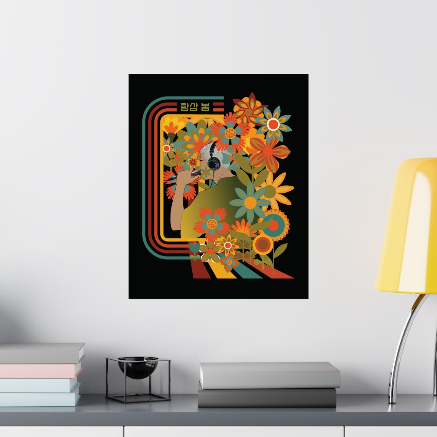 Namjoon Wall Art - Fanmade BTS Retro Series - 70s Bohemian Aesthetic - Matte Poster