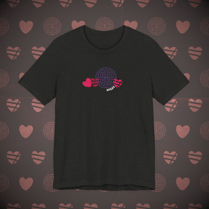 OT7 Short Sleeve Shirt - Friends Don't Let Friends ARIRANG Alone - Unisex Jersey T-Shirt