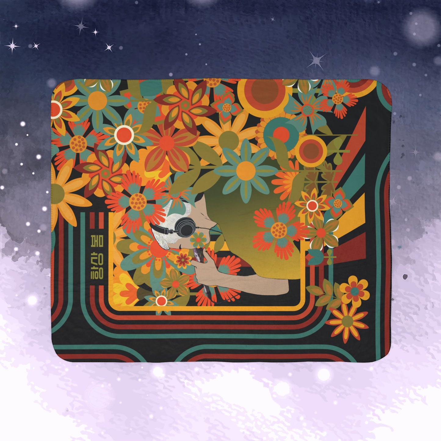 Namjoon Throw Blanket - Retro Series - 70s Muted Floral Aesthetic - Cozy Fleece Sherpa Blanket