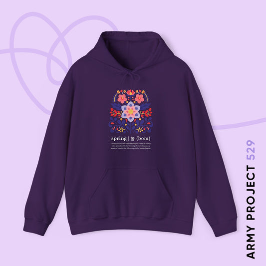 OT7 Hoodie - Until the Flowers Bloom - Cozy Unisex Sweatshirt
