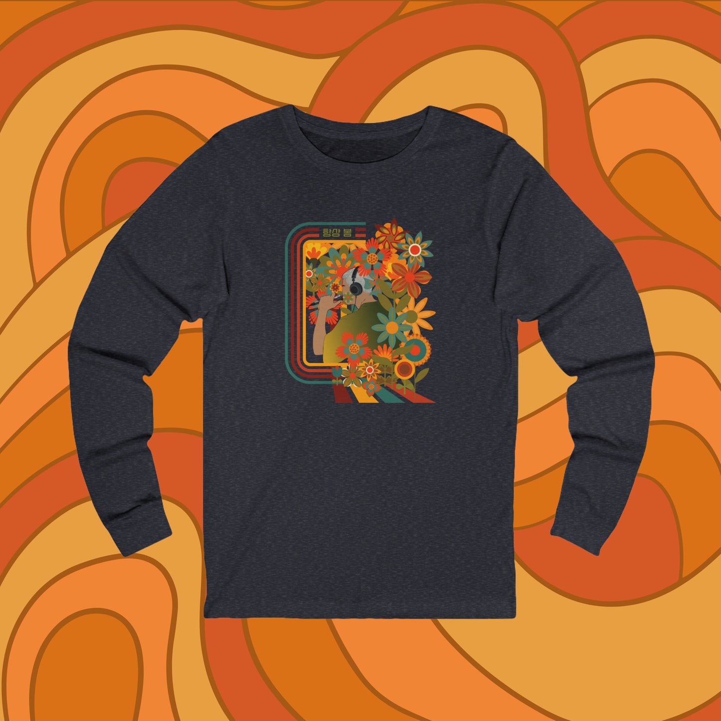 Namjoon 1970s Retro Series Unisex Jersey Long Sleeve Tee