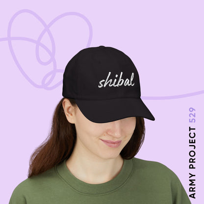 Shibal Script Embroidered Baseball Cap