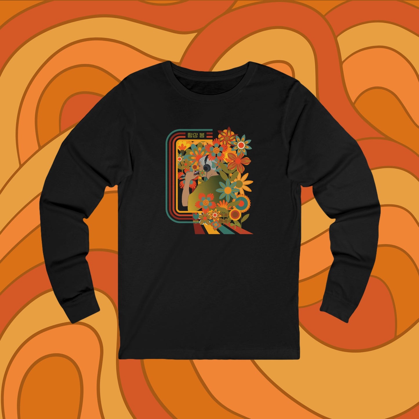 Namjoon 1970s Retro Series Unisex Jersey Long Sleeve Tee