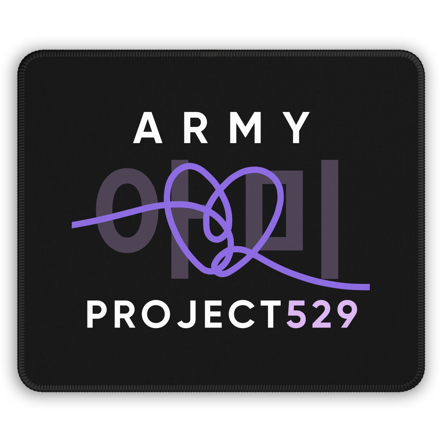 ARMY Project 529 Logo Mouse Pad