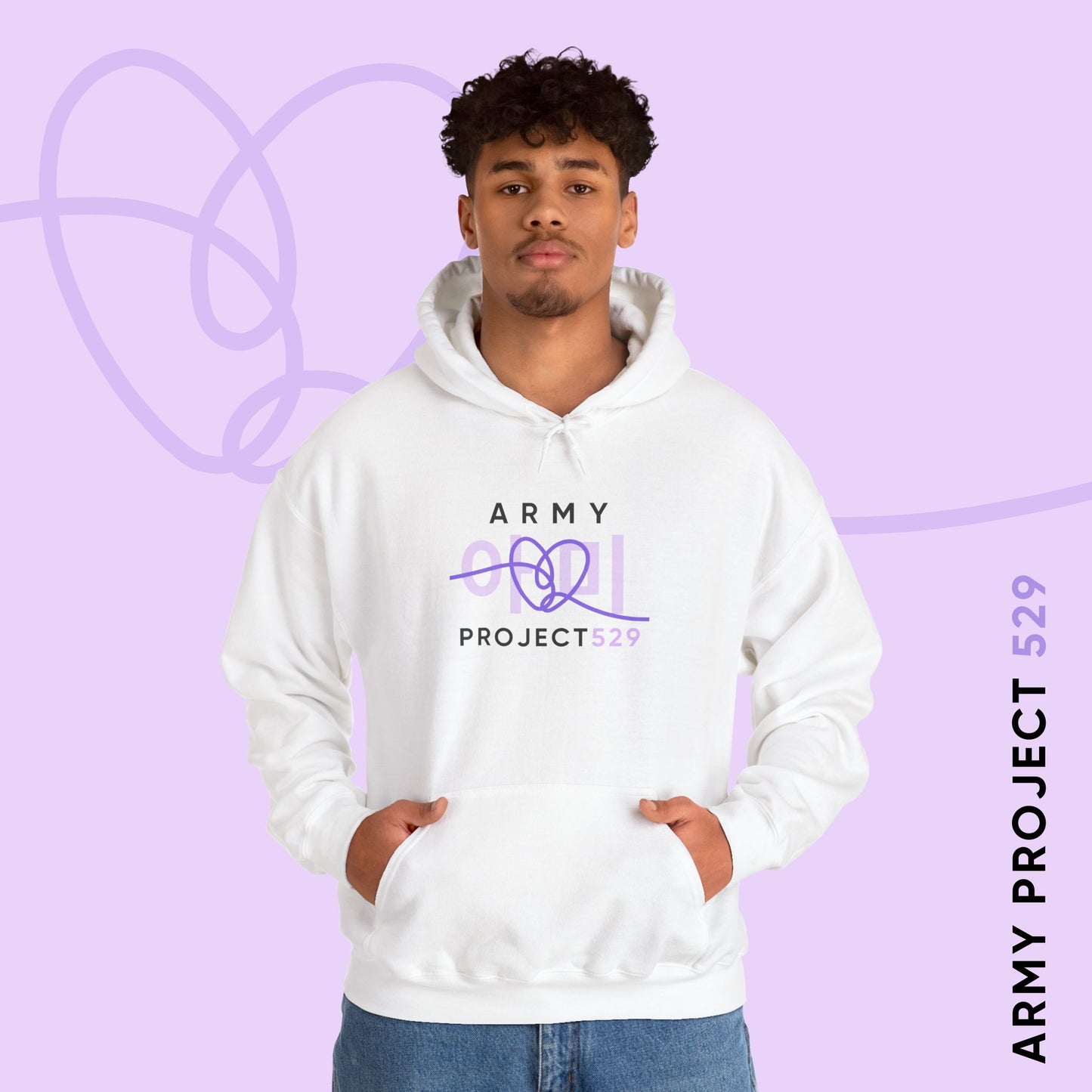 ARMY Project 529 Hoodie - ARMY Apparel - Cozy Unisex Sweatshirt