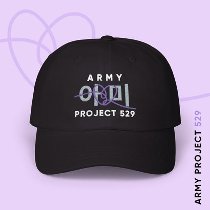 ARMY Project 529 Baseball Cap - Embroidered ARMY Merch - Classic Black Unisex Hat