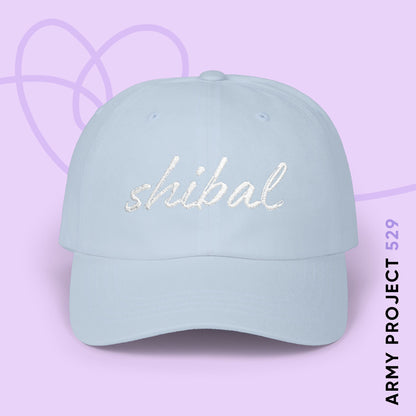Shibal Script Baseball Cap - Embroidered ARMY Merch - Unisex Hat