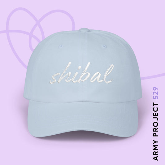 Shibal Script Baseball Cap - Embroidered ARMY Merch - Unisex Hat