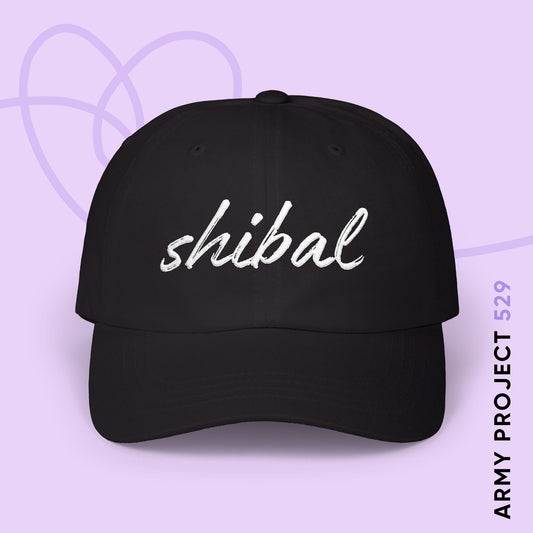 Shibal Script Baseball Cap - Embroidered ARMY Merch - Unisex Hat