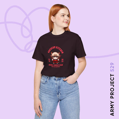 Yoongi Short Sleeve Shirt - Haegeum Noodle House - Fanmade BTS Merch - Unisex Jersey T-Shirt