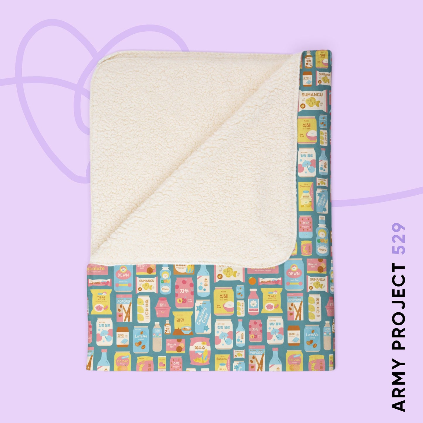 Sweet Pastel Korean Snacks Blanket - Cute K-Pop Home Decor - Cozy Fleece Sherpa Blanket