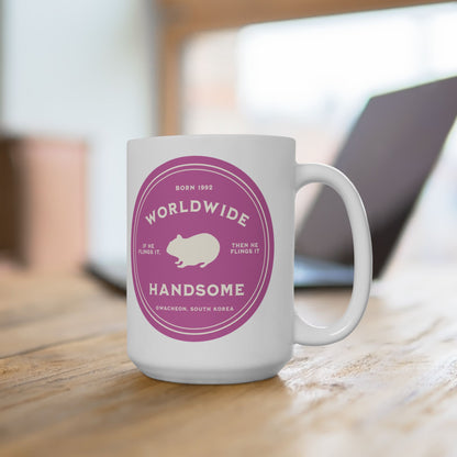 Worldwide Handsome Medallion Series 15oz Ceramic Coffee Mug