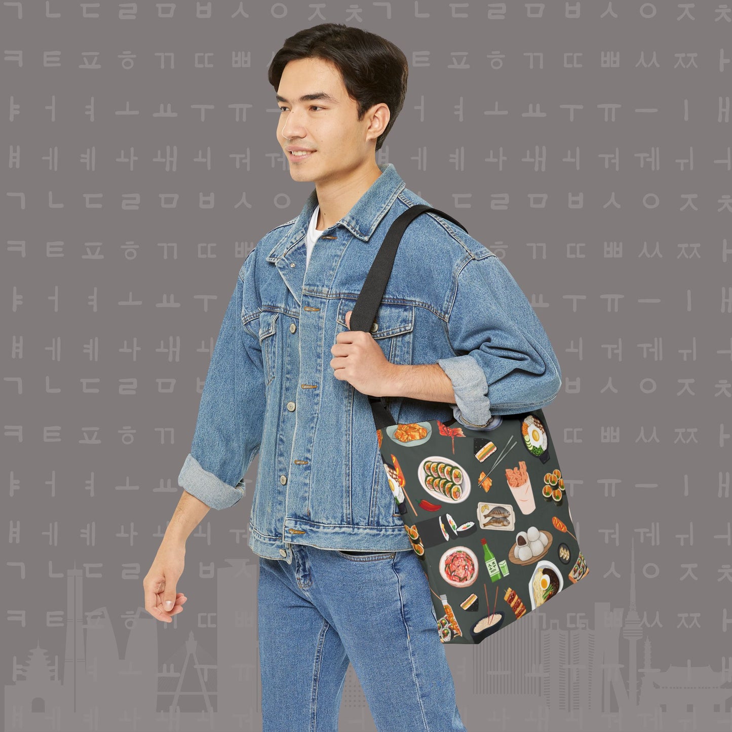 Illustrated Korean Meals Adjustable Tote Bag