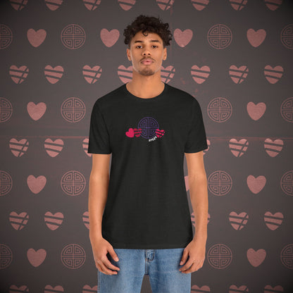 OT7 Short Sleeve Shirt - Friends Don't Let Friends ARIRANG Alone - Unisex Jersey T-Shirt
