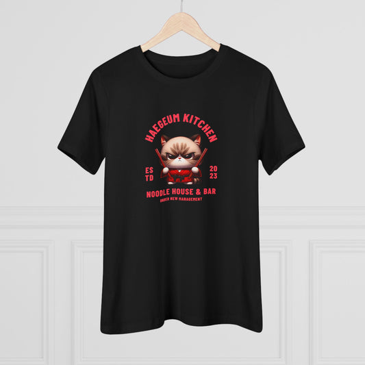 Haegeum Noodle House Women's Relaxed Jersey Short Sleeve Tee