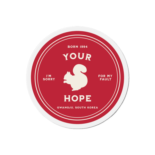 Hobi Fridge Magnet - Fanmade BTS Nickname Merch - I'm Your Hope - Subtle ARMY Decor