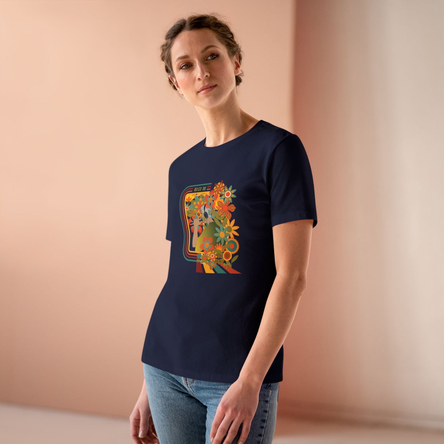 Namjoon Women's Tee - BTS Fanmade Retro Series - 70s Bohemian Aesthetic - Soft Jersey T-Shirt