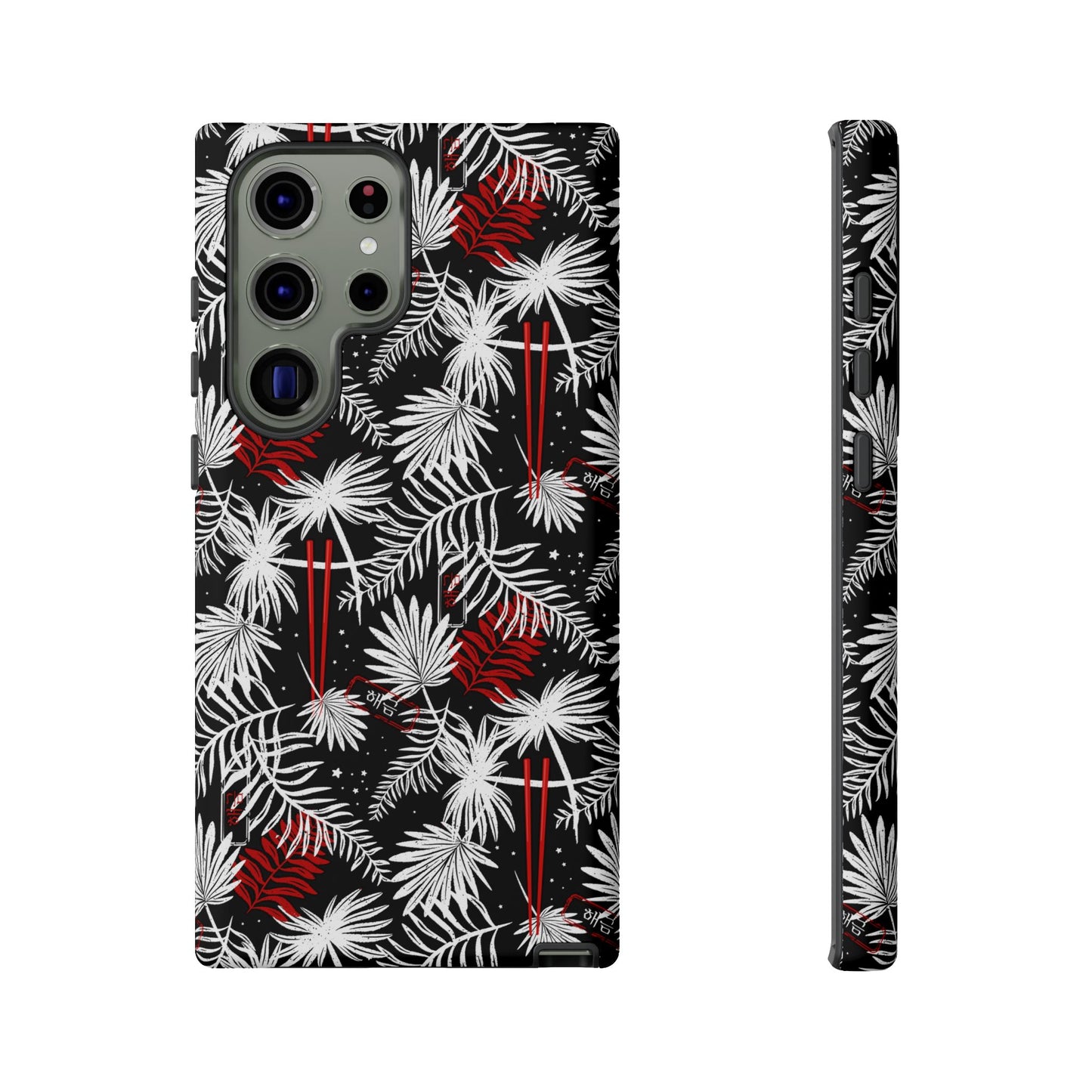 Yoongi Tough Phone Case - Tropical Chopsticks - Fanmade BTS Merch - iPhone, Galaxy, Pixel