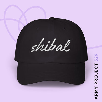 Shibal Script Embroidered Baseball Cap