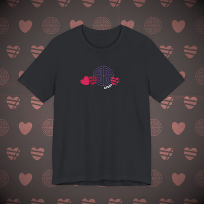 OT7 Short Sleeve Shirt - Friends Don't Let Friends ARIRANG Alone - Unisex Jersey T-Shirt