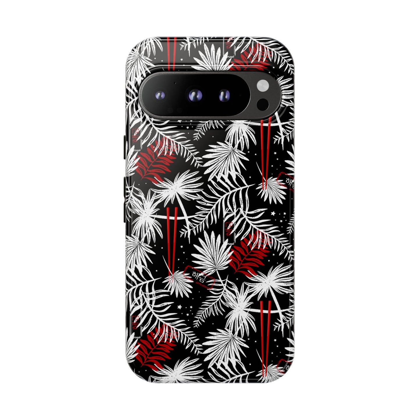 Yoongi Tough Phone Case - Tropical Chopsticks - Fanmade BTS Merch - iPhone, Galaxy, Pixel