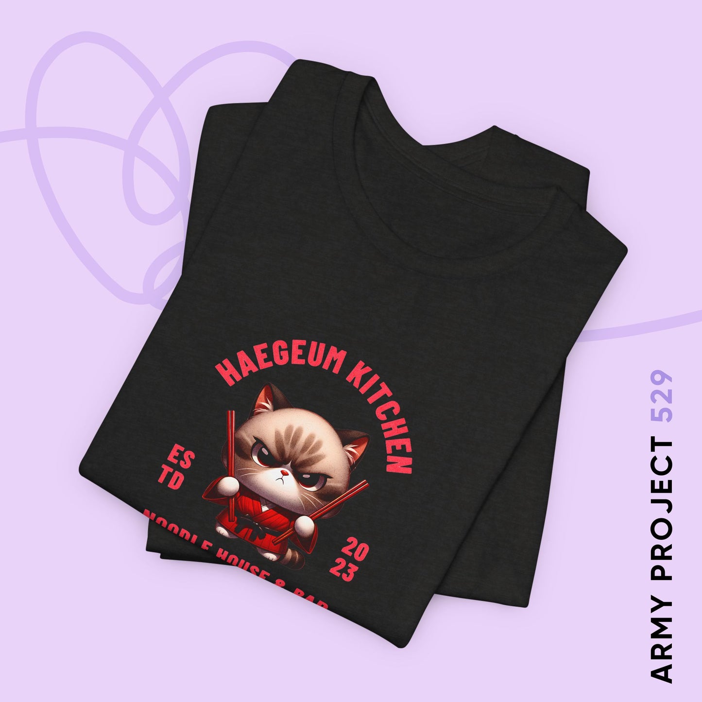Yoongi Short Sleeve Shirt - Haegeum Noodle House - Fanmade BTS Merch - Unisex Jersey T-Shirt