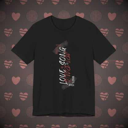 OT7 Short Sleeve Shirt - Arirang Love Song Mirror - Unisex Jersey T-Shirt