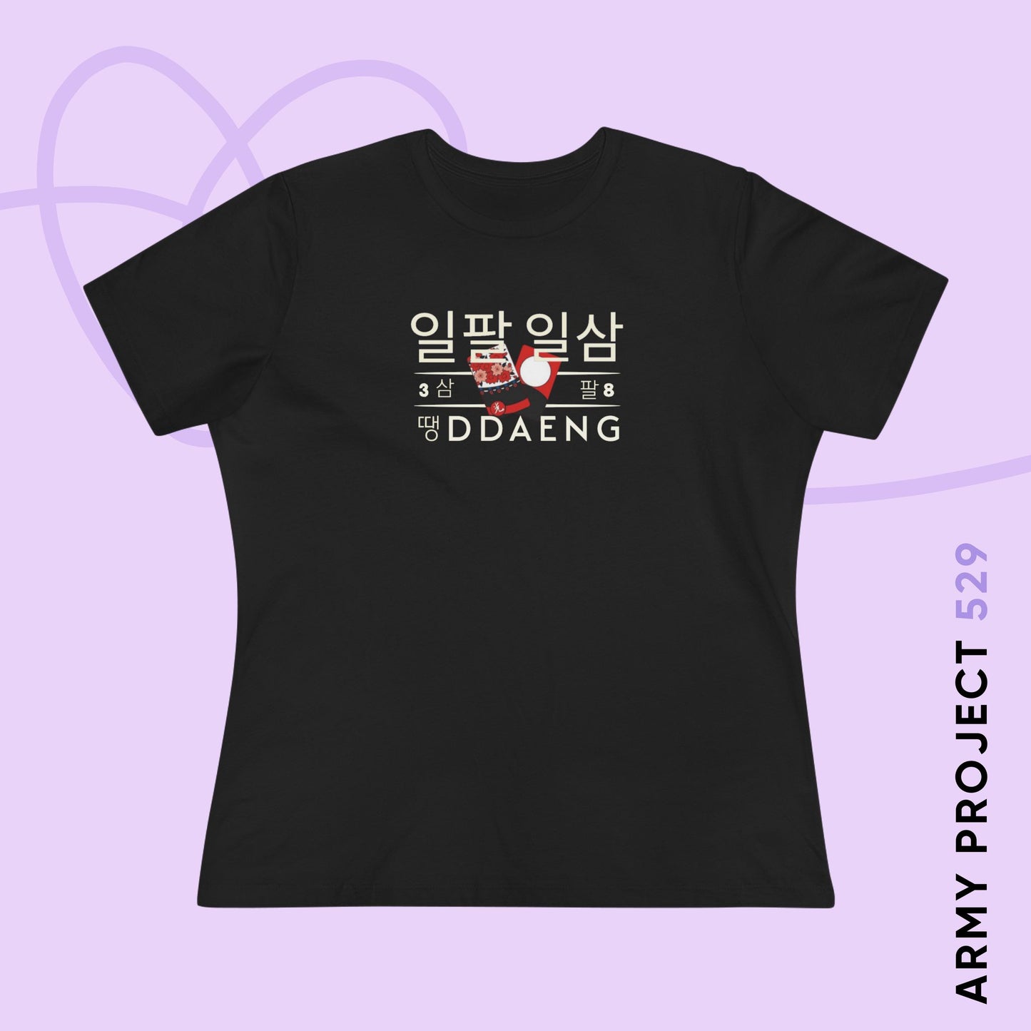 Rapline Women's Tee - Ddaeng - Fanmade BTS Merch - Soft Jersey T-Shirt