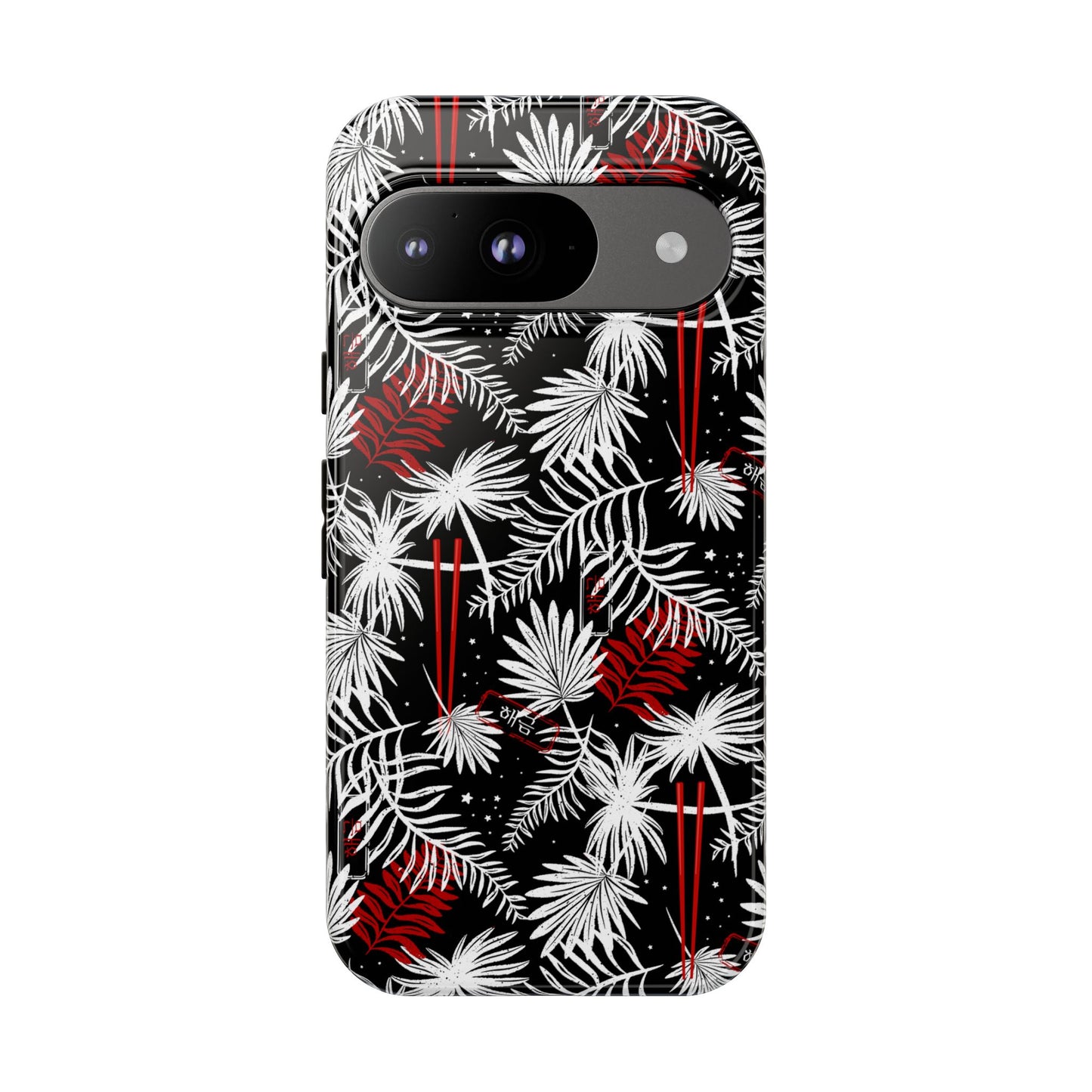 Yoongi Tough Phone Case - Tropical Chopsticks - Fanmade BTS Merch - iPhone, Galaxy, Pixel