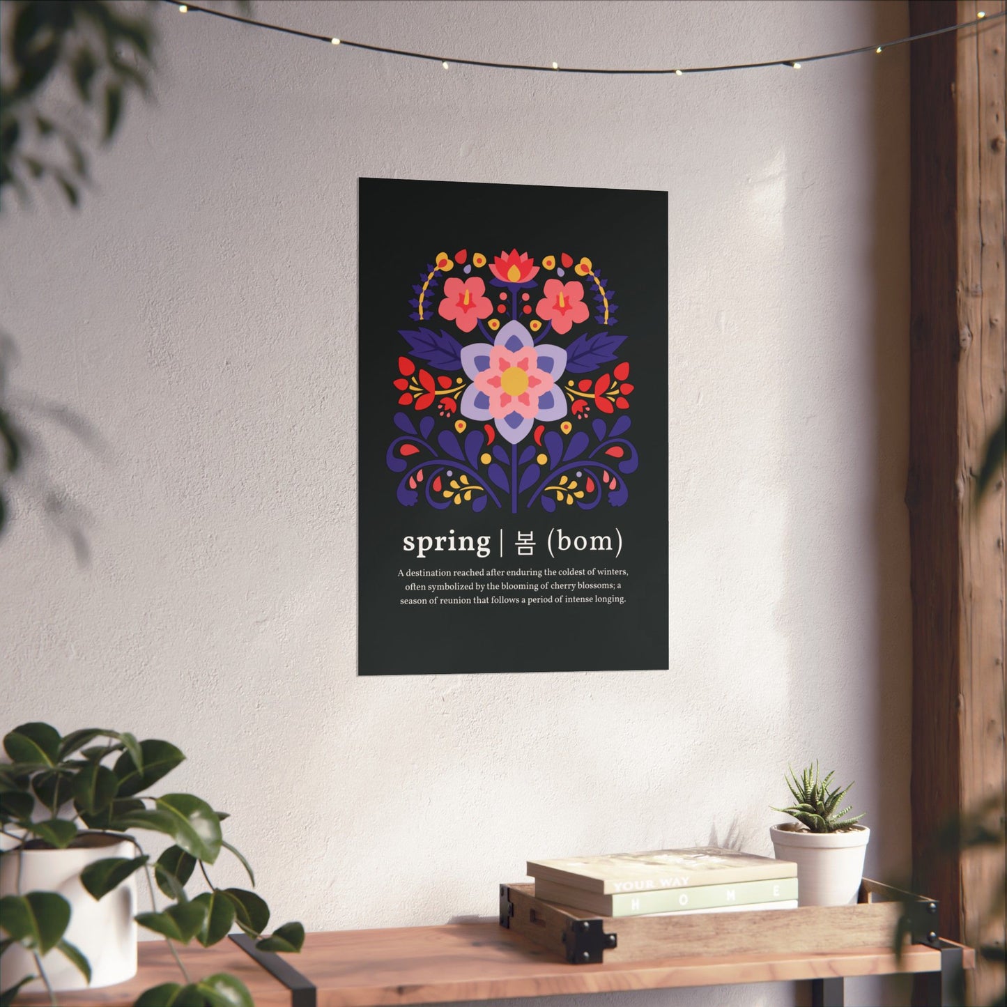 OT7 Wall Art - Until the Flowers Bloom - Matte Poster
