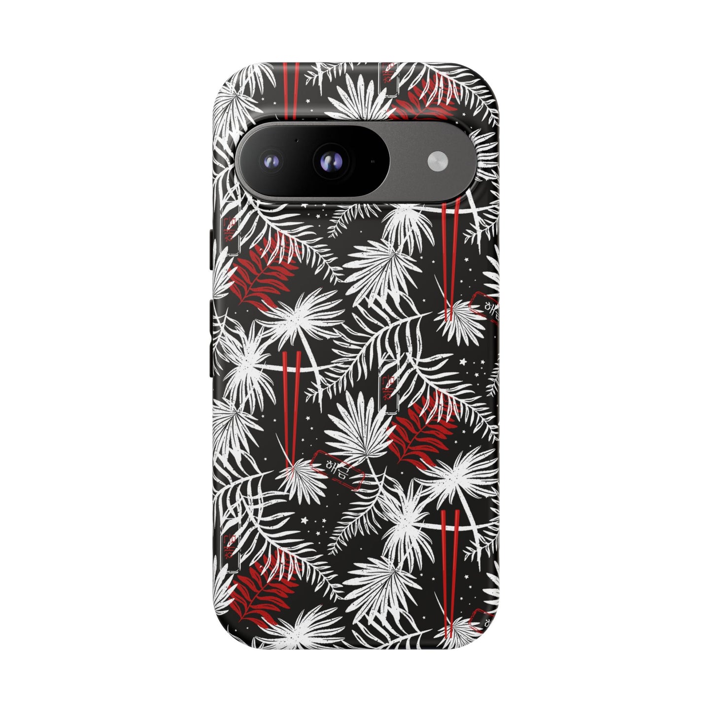 Yoongi Tough Phone Case - Tropical Chopsticks - Fanmade BTS Merch - iPhone, Galaxy, Pixel