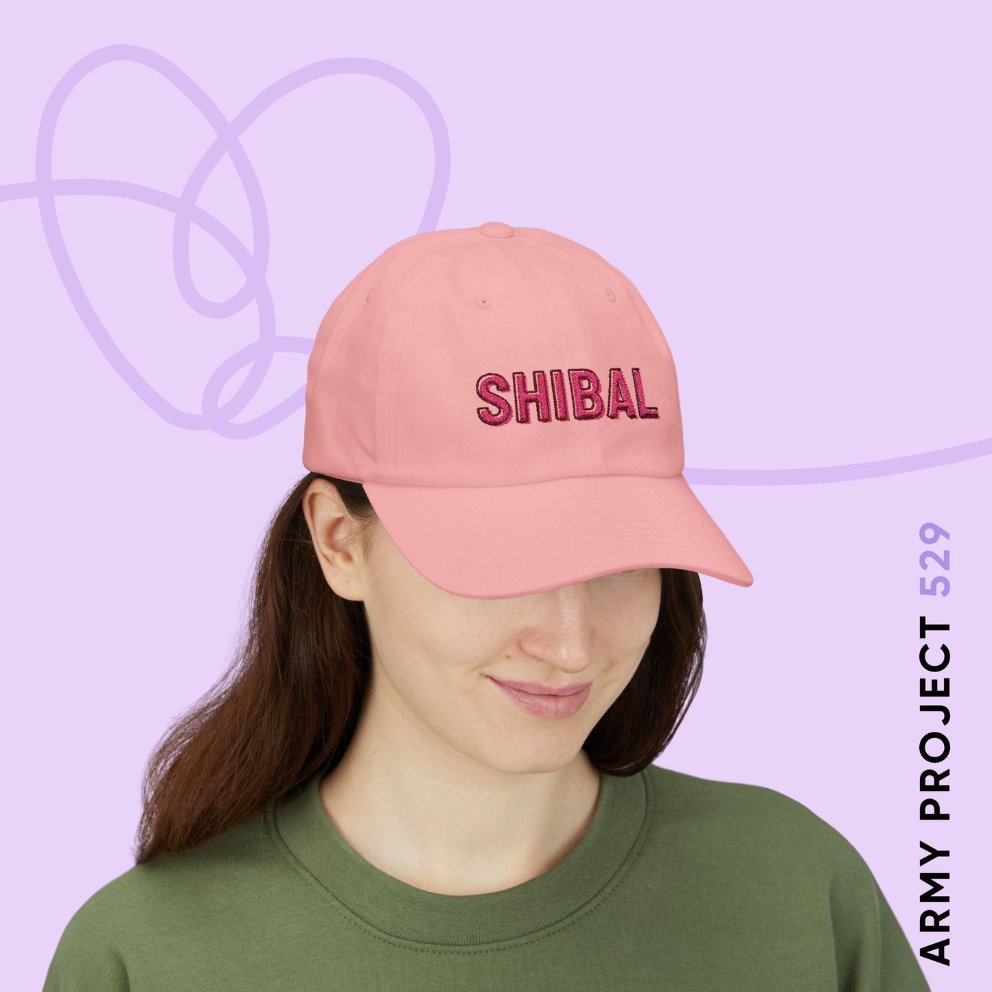 Shibal Bold Embroidered Baseball Cap