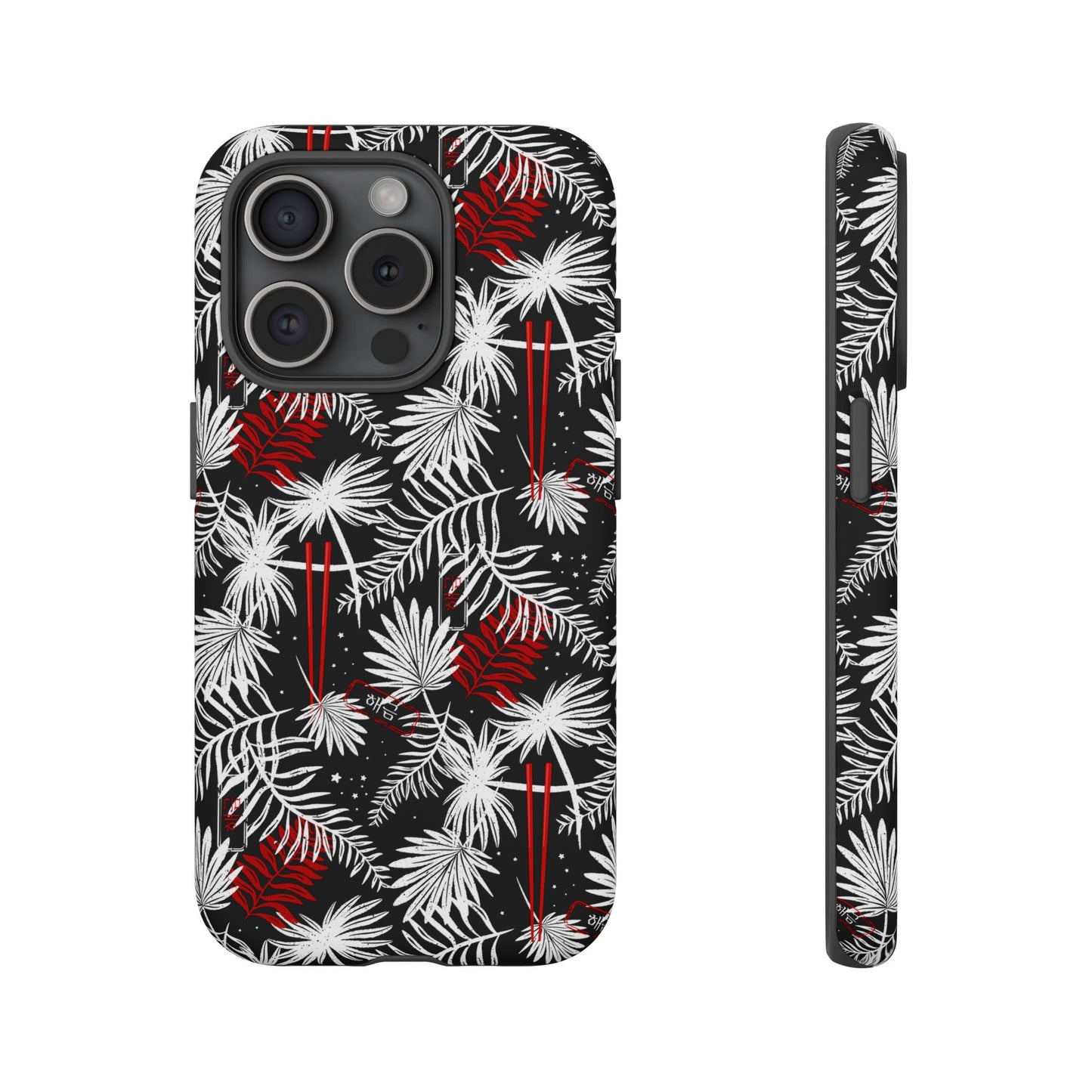 Yoongi Tough Phone Case - Tropical Chopsticks - Fanmade BTS Merch - iPhone, Galaxy, Pixel