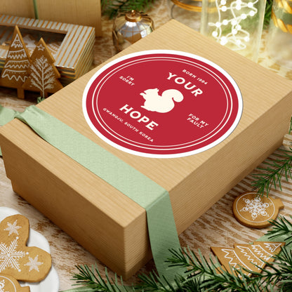 Hobi Vinyl Sticker - Fanmade BTS Nickname Merch - I'm Your Hope - Permanent Adhesive