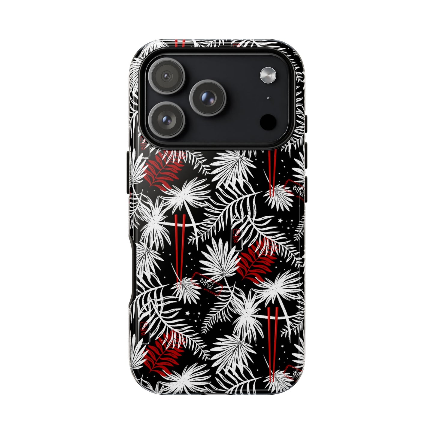 Yoongi Tough Phone Case - Tropical Chopsticks - Fanmade BTS Merch - iPhone, Galaxy, Pixel