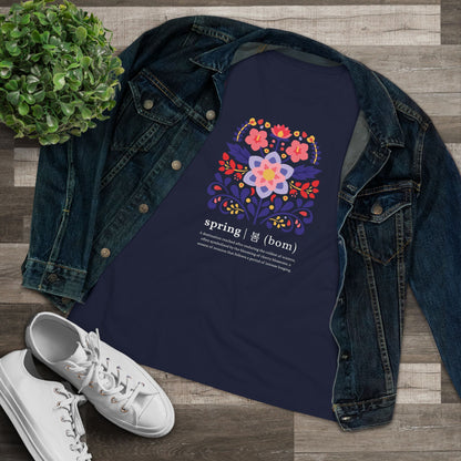 OT7 Women's Tee - Until the Flowers Bloom - Soft Jersey T-Shirt