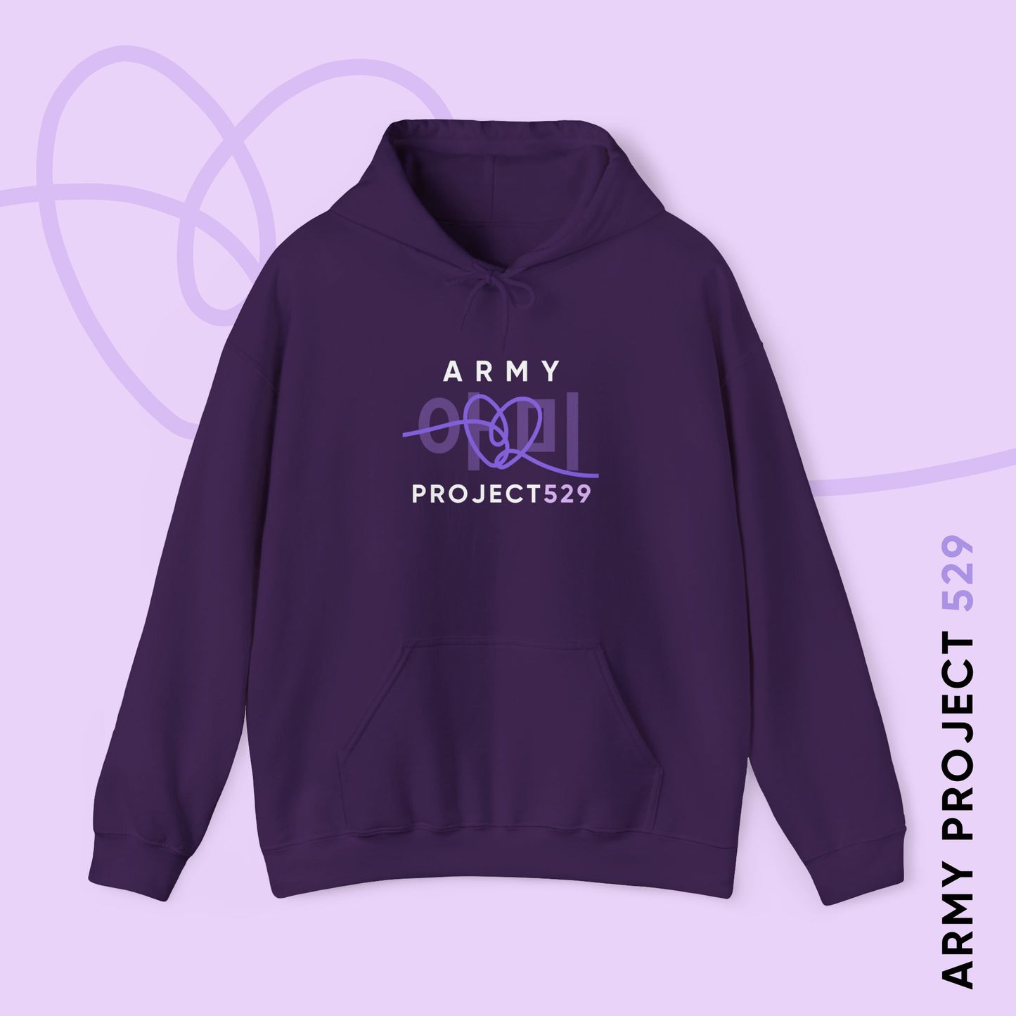 ARMY Project 529 Hoodie - ARMY Apparel - Cozy Unisex Sweatshirt