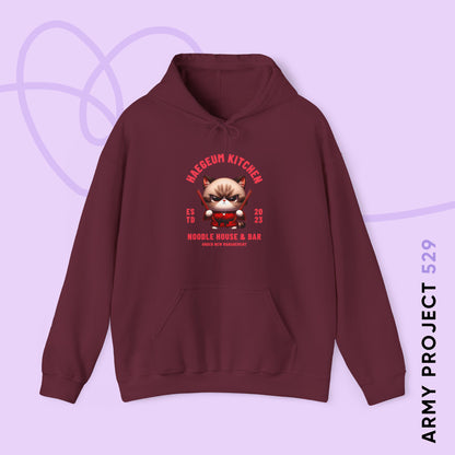 Yoongi Hoodie - Haegeum Noodle House - Fanmade BTS Merch - Cozy Unisex Sweatshirt
