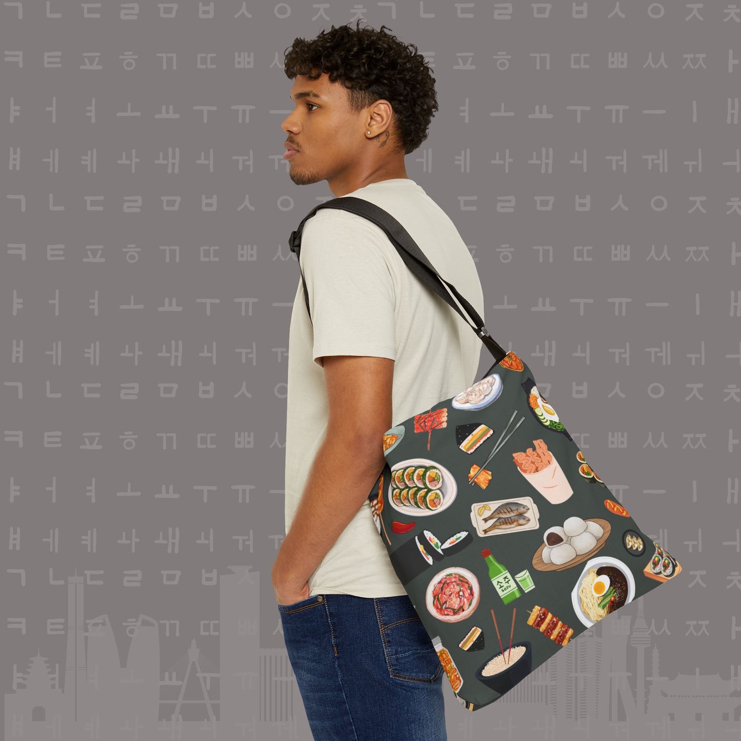 Illustrated Korean Meals Adjustable Tote Bag