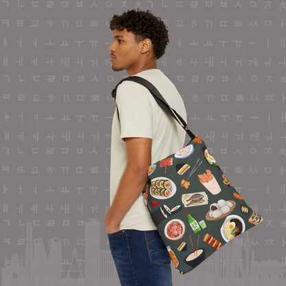 Illustrated Korean Meals Adjustable Tote Bag