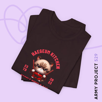 Yoongi Short Sleeve Shirt - Haegeum Noodle House - Fanmade BTS Merch - Unisex Jersey T-Shirt