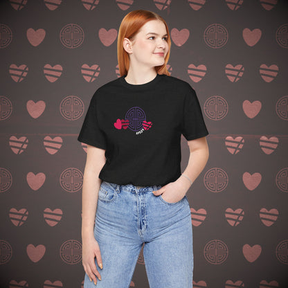 OT7 Short Sleeve Shirt - Friends Don't Let Friends ARIRANG Alone - Unisex Jersey T-Shirt