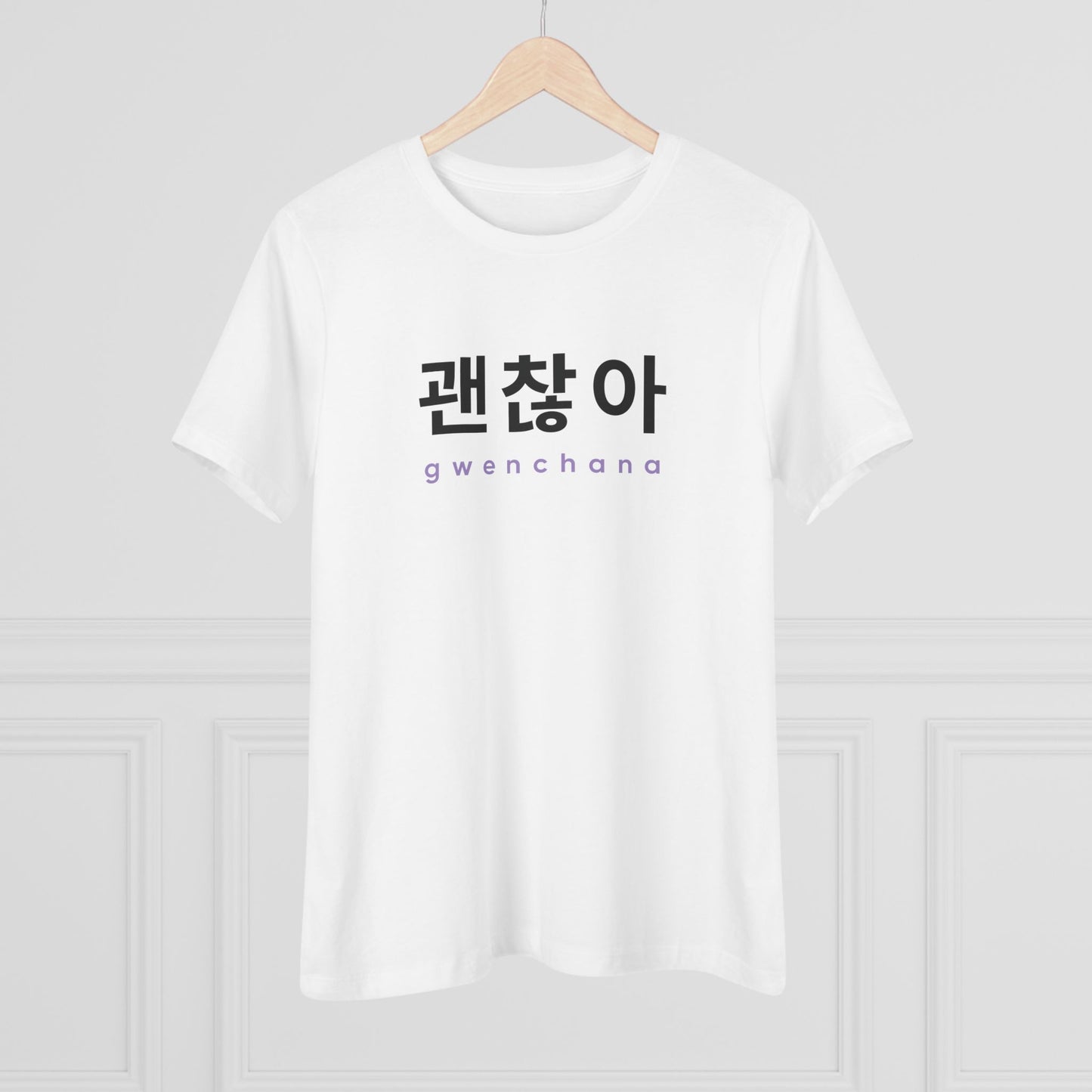Hangul Women's Tee - Gwenchana 'It's Okay' - Fanmade BTS Merch - Soft Jersey T-Shirt