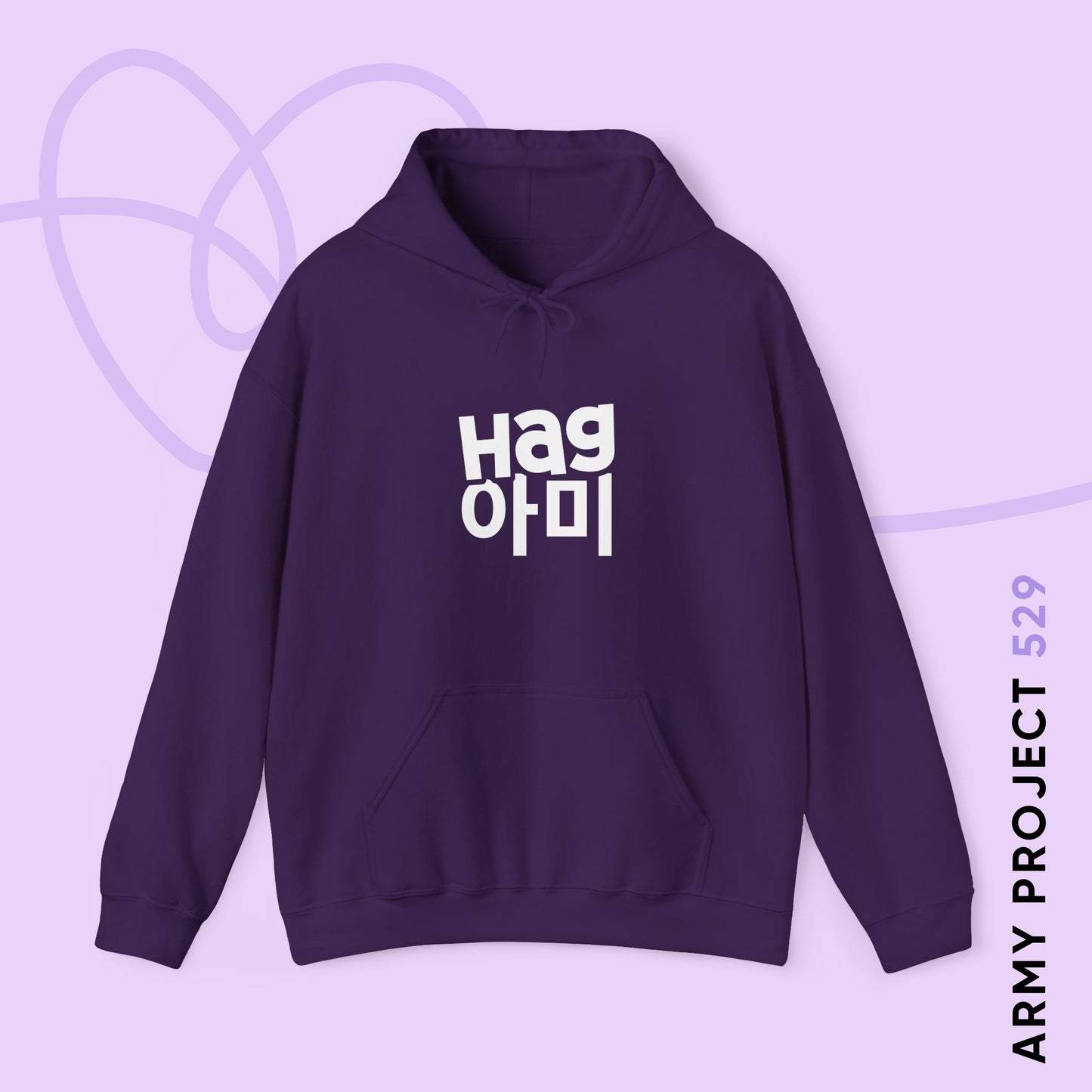 Hag ARMY Unisex Heavy Blend™ Hoodie