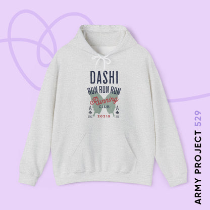 OT7 Hoodie - Dashi Running Club - Fanmade BTS Merch - Cozy Unisex Sweatshirt