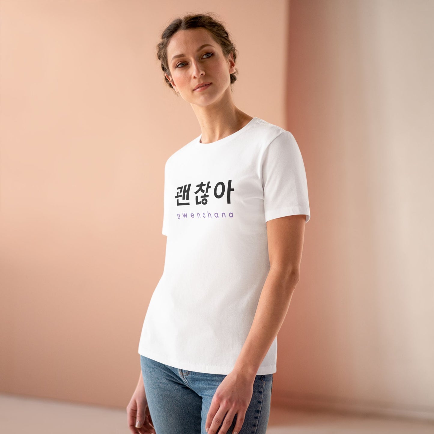 Hangul Women's Tee - Gwenchana 'It's Okay' - Fanmade BTS Merch - Soft Jersey T-Shirt